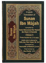 Ibn Majah