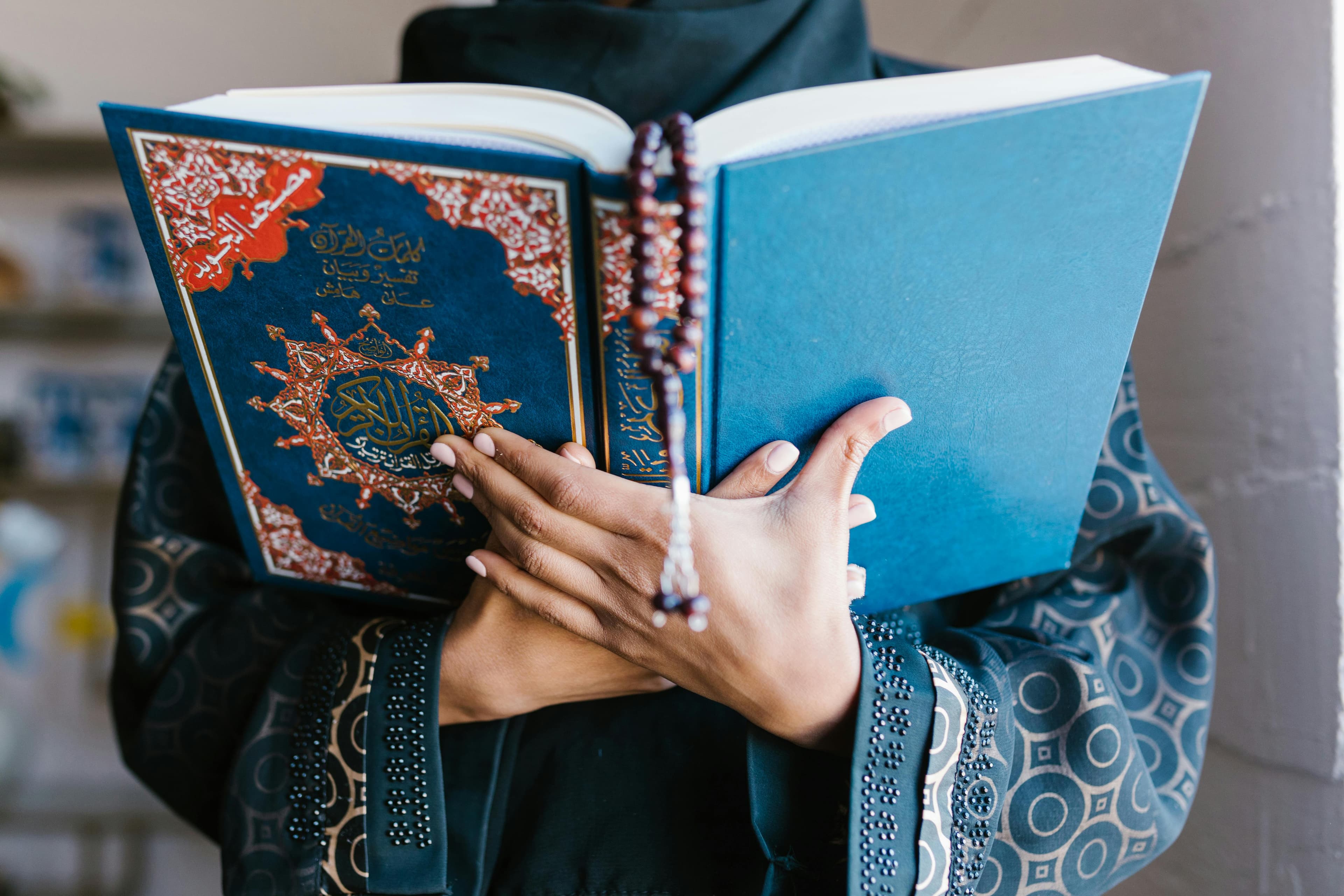 Ustaza Fatima Al-Zahra